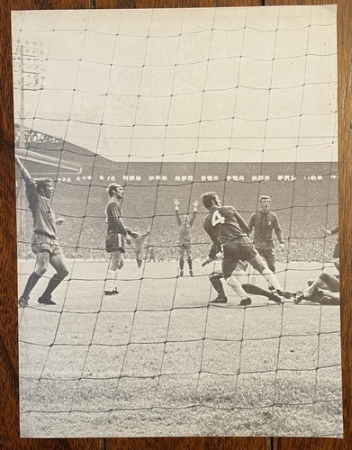 1970s all stars football - all,